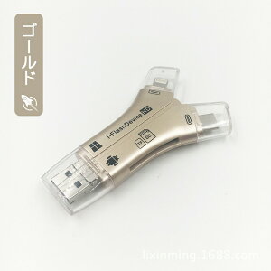 SDJ[h[_[ iPhone obNAbv A_v^[ ǂݎ USB ʐ^ ۑ X}z f[^ ڍs X}z m[gp\R J J[_[ y 4in1 eʕs