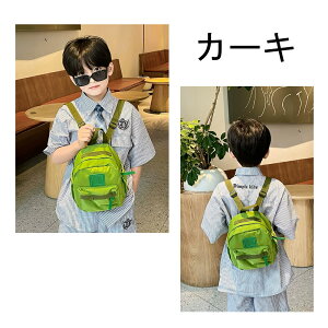 xr[ bN 1 av[g xr[bNꏡ݃bN  ꏡ ꏡ ߘa6NY RVqJ IюJ[h hJ Mtg oYjj̎q ̎q ꐶ ꐶăbs