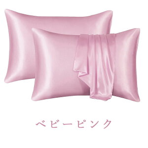 Q sP[X 炩 _炩  􂦂 VN̂悤Ȋ炩ƉJo[  􂦂  ⊴   s[P[X ێ e sP[X ܂Jo[ ؂