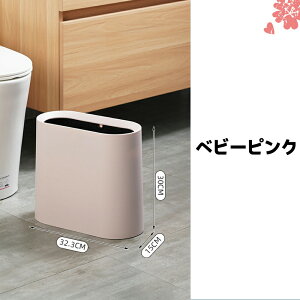 S~  k S~܂Ȃ Vv _Xg{bNX _XgBOX ݔ ݂΂ S~ B rj[ Ȃ rO ʏ ItBX 킢 CeA