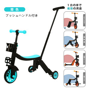 [Vi]oXoCN LbNoCN y_Ȃ] LbYoCN pߋ Vv  蕨 j v[g j̎q 