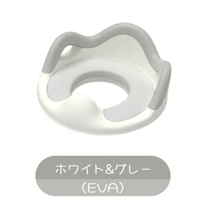 補助便座 子供 トイレ 補助 便座 幼児 幼児用便座トレーニング 子供用 補助便座フック付き 取っ手 おまる ベビー ハンドル トイレトレー