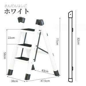 ݑ r ܂肽  3i Xebv ܂肽݃Xebv Xebv_[ XebvXc[ I | ԑ ͂ q