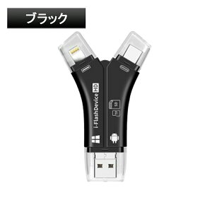 SDJ[h[_[ iPhone obNAbv A_v^[ ǂݎ USB ʐ^ ۑ X}z f[^ ڍs X}z m[gp\R J