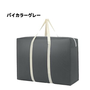 �{�X�g���o�b�O ��e�� �ڂ��Ƃ�΂��� �L�����[�o�b�O ��^ �o�b�O ���@�o�b�O �X�|�[�c�o�b�O ���s�o�b�O ���� ���[�o�b�O �h���o�b�O