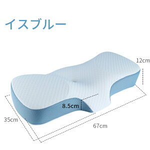 ᔽ  v~A тh~ Xg[glbN  a V Mtg NX}X v[g  ̓ ̓ V 