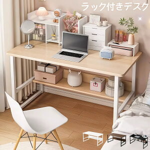 パソコンデスク (PC デスク) ラック付き 幅 60/80/100/120cm コンパクトスリム シンプルおしゃれデザイン オフィス・在宅・書斎兼用 勉強机・学習デスク・ワークデスク対応