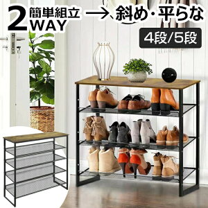 yyV2/6ۏؕtz 2way V[YbN  Xy[X ؐV   [ I ʔ V[Y bN ֎[bN  bN l q C [  rO  [ 