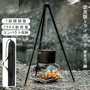 uyvgC|bh t@C[X^h y o[xL[ ΃X^h Ηp Or ω׏d25kg 7iK  [ܕt _b`I[u AEghAMA \ Lv ^