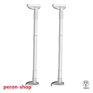 Ƌ]|h~˂_ ς_ WbL ϐkx7 ϐk΍ hБ[u {I ① HI Vp [ ^X e[u I ƋŒp ]|h~ hЃOb