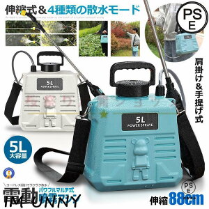  d [d d 88cm Lk  5L | obe[ USB[d ^ y É