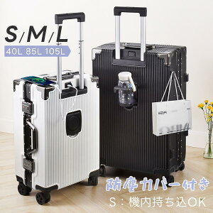 X[cP[X A~t[ L[P[X S/M/LTCY hoJo[t @ USB|[g TSAbN 360x]  