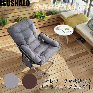 NCjO`FA ܂肽݃`FA y `FARpNg ֎q ֎q 1l| It \t@[ nCobN k l炵px\