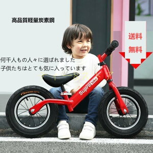 supLbNoCN oXoCN y_Ȃ] 12C` qp] y gȒP XgC_[ j̎q ̎q 2?6 v[g j