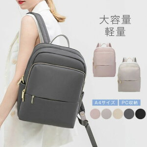 bN fB[X rWlX ʋ  pcbN m[gpc y h a4 13 14C` pc p\R ^ubg iC ꂢ e y bNTbN  c o d pcob