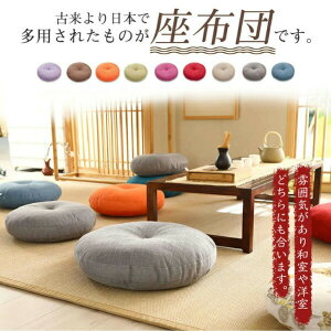 zc tANbV 2Zbg ~`    l 45x45 50x50`FApbh hr[ QNbV ֎qp `FANbV ItBX`FA[p ی^ Eh^Cv a 