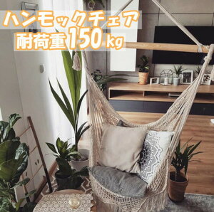 nbN`FA ݂艺 ω׏d150kg  ׃W[ nMO`FA [v`FA ҂ O\ 􂦂 lC O  Ԍ l qp 傫 K Ԍ AEghA p