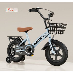 gh[LbYoCN ̎q j̎q 3?7ΗpA12A14A16A18A20C`q悹]ԃg[jOzC[AoXPbgAL