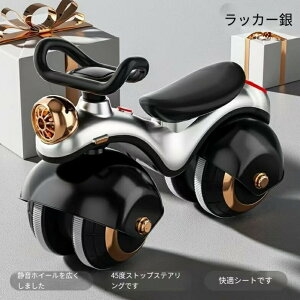 Vf̎qpoXoCNA1 ΂ 5 ΂̎q̃XChoCNA傫ȃzC[̂A3 ΂̒av[g