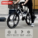 「1200 円クーポン」太タイヤマウンテンバイク 自転車 24/26 インチ 21/24 段変速 スポーツアウトドア メンズ / レデ…