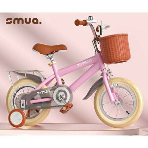 子供用自転車 16インチ 18インチ 軽い 男の子 女の子 補助輪付 カゴ付き おしゃれ 90日保証 4歳 5歳 6歳 7歳 8歳 幼児 小学生 キッズ 誕生日プレゼント