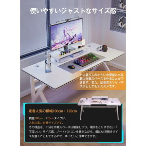 [ K^p\RfXN fXN  wK ׋ 80cm/100cm/120cm/140cm ItBXfXN l Vv ݑΖ ȃXy[X p\R Q[~OfXN