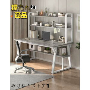 2025p\RfXN fXN  wK ׋  100cm 120cm 140cm PCfXN ItBXfXN Q[~OfXN l Vv eX|[c