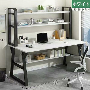 2025p\RfXN fXN  wK ׋  100cm 120cm 140cm PCfXN ItBXfXN Q[~OfXN l Vv eX|[c