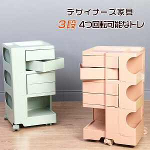 Lb` 3i Lb`t [bN t oXPbgxr[nK[bN