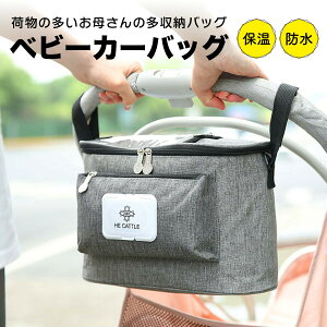 xr[J[obO xr[J[pobO xr[J[ hNz_[ tbN [ obO e ۉ h  bc-bag01