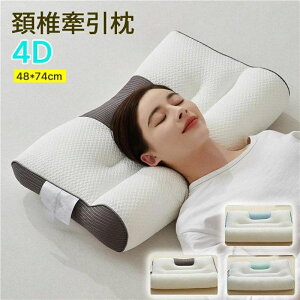 yVLOiIzzŌPA ŌPA  z PA  蒴KnCeNzŌPA zŌ Mtg j     ɂ  Xg[glbN