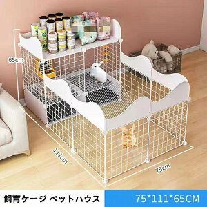 傫e P[W P[W ybgnEX 111*75*65m P[WETMtFX LbgP[W ɍLCxgXy[X WCg gȒP y  ˂ ETM  lR 