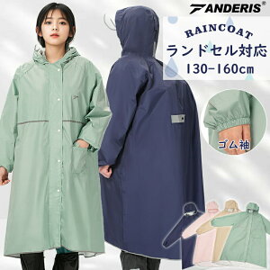 ydh撅503,260~z CR[g LbY hZΉ ʊw h  y w qp j̎q ̎q CEFA hZ bN Ή |` Jbp ۈ牀 