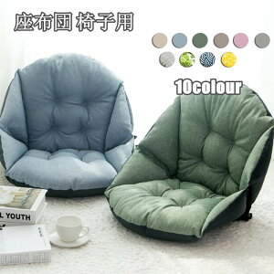  zc ֎qp ItBXNbV V[gNbV ֎qpNbV ֎qpzc   ᔽ fXN[N ʋC lGKp I[V[Y10colour yVCOʔ