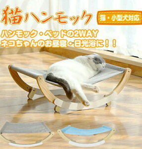 LnbN ʋC 2̃[h ^ L  ybg Q 2^Cv gȒP 킢@2J[@xbh,LΉ@@L̂@Lpi@ybg@bLO`FA@Lnb