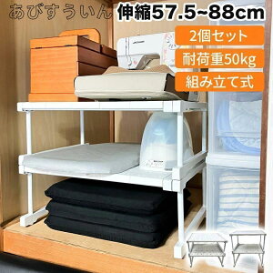 [ bN 2 Zbg Lk I ACfA N[[bg [ [ [I [bN d˂ t[bN I nC^Cv [^Cv