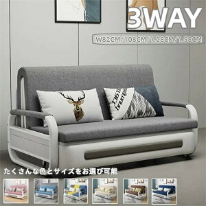 3way Ch \t@[xbh 2l| RpNg  傫 130cm nCobN NCjO [\t@[ \t@[ \t@ \t@xbh NCjO\t@[ ܂肽 _u