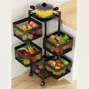 キッチンワゴン キャスター付き おしゃれ 天板付き マルチワゴン トレイ回転 多肉棚 バスケットトローリー ツールワゴン 5段 キッチンカウンター インテリア