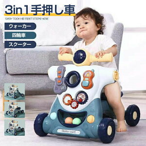 艟 EH[J[ xr[EH[J[ 艟 XN[^[ Ԃ ǂ K m ׋ 3in1 xr[ 8 Orh~ ʉ s 艟 s⏕ mߋ  t@[X 悿