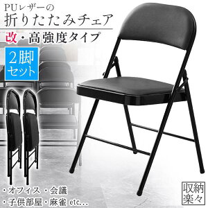 ܂肽݈֎q i 2rZbg ܂肽݃`FA wt gݗĕsv x ϋv PUU[ ȒP RpNg [ c W 