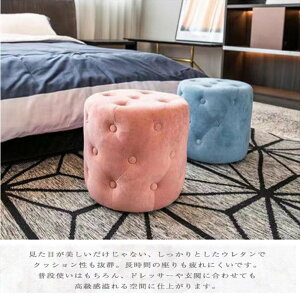 f[N[|{ Xc[ ֎q  CX  xA X`[@xA  i  ֎q@SF08 AeB[N ݊ 킢  k Ibg} JtF h