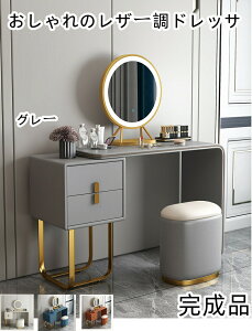 f[N[|{ hbT[ @ԌN[|ƃ|CgAbv C^A@ U[ J@ϑ @hbT[80cm@LED~[ Xc[@σe[u I