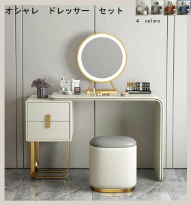 ԌN[|ƃ|CgAbv hbT[ @}\ԃ|CgAbv@C^A@ U[ J@ϑ @hbT[60cm@LED~[ Xc[@σe[u 