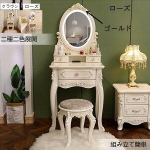 f[N[|{ hbT[ AeB[N k  Pn RX ϑ@ot@hbT[60cm@Xc[2_Zbg J109@RR Xc[ LEDCg I Q