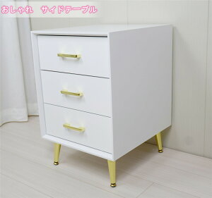 f[N[|{ `FXgo TChe[u@^X@`FXg@}\ԃ|CgAbv@Vv@Y@@TChe[u@3io@[Ƌ@@