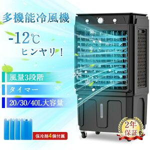 ╗@ ۗ ╗ -18͗╗ 1bp ╗@ ╗@ Ɩp ^ 14 Rt @ E120°U ^C}[ 20/30/40L 3iK 3[h //╗[h X|bg