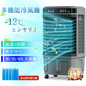╗@ ۗ ╗ -18͗╗ 1bp ╗@ ╗@ Ɩp ^ 14 Rt @ E120°U ^C}[ 20/30/40L 3iK 3[h //╗[h X|bg