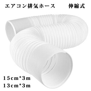 h ϔM tLVu nfB^Cv v ] Lk Cp X|bgN[[ a15cm*300cm rC_Ng