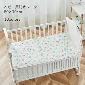 ~pbh K[[V[c Ԃ IlVV[c Yh~ ^ ˂ K[[ xr[V[c 50×70cm hV[c xr[