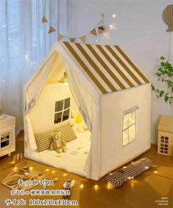  ̎q j̎q 閧n qeg B vCnEX PVC Q[nEX v[g LbYnEX xr[eg J[e